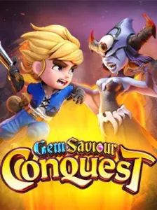 Gem Saviour Coquest จากค่าย SLOT PG.