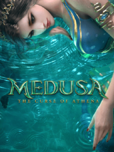 Medusa จากค่าย SLOTPG