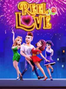 Reel Love จากค่าย SLOT PG