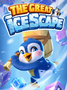 The great Icescape จากค่าย SLOT PG