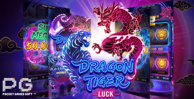 \u0e23\u0e35\u0e27\u0e34\u0e27 Dragon Tiger Luck Slot \u0e04\u0e48\u0e32\u0e22 PG SLot \u0e2a\u0e31\u0e0d\u0e25\u0e31\u0e01\u0e29\u0e13\u0e4c\u0e02\u0e2d\u0e07\u0e40\u0e01\u0e21 \u0e27\u0e34\u0e18\u0e35\u0e40\u0e25\u0e48\u0e19\u0e2a\u0e25\u0e47\u0e2d\u0e15\u0e1e\u0e35\u0e08\u0e35